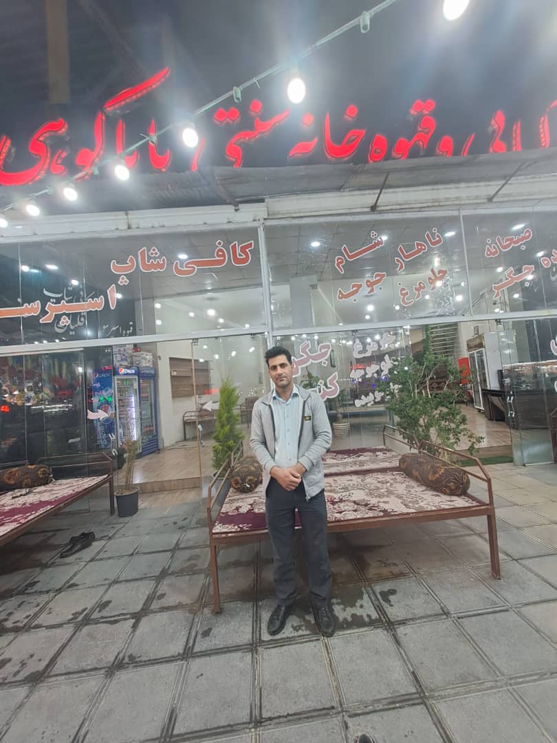 مراسم تشییع شهدای حادثه تروریستی تهران